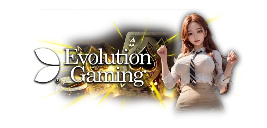 Evolution Gaming ค่ายเกมยอดฮิต บนเว็บ CAIRO688.1