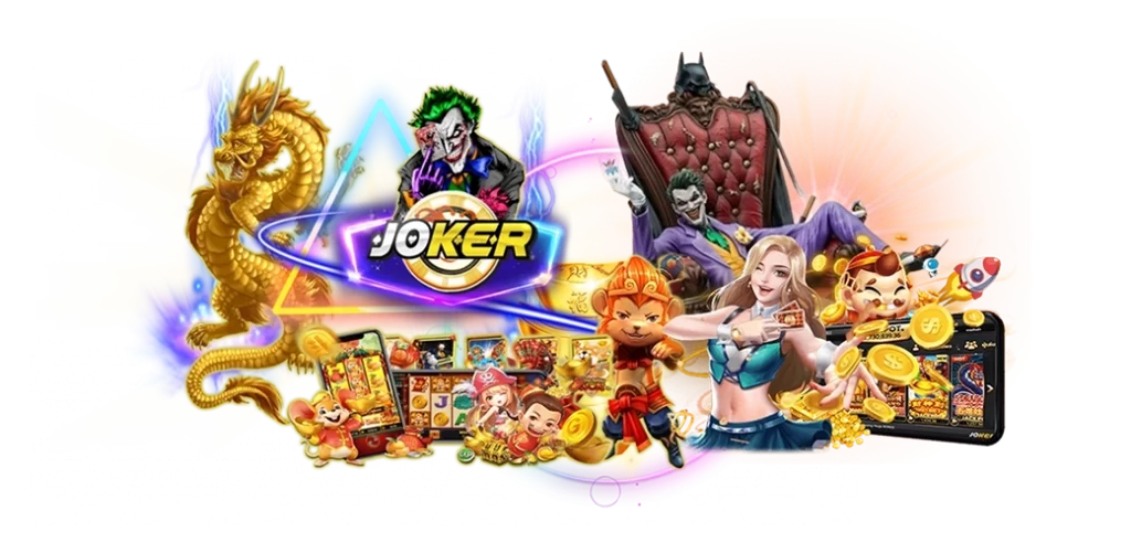 สล็อตแตกง่าย JOKER เกมสล็อตสุดฮิต เล่นผ่านเว็บตรง โบนัสแตกง่ายที่สุด.2